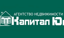 Капитал Юг