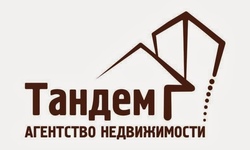 Тандем