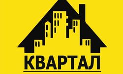 Квартал