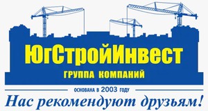 Группа компаний ЮгСтройИнвест заключили партнерское соглашение с Южной палатой недвижимости